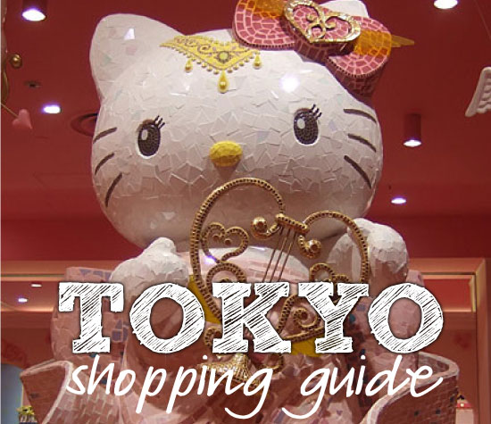 Tokyo Shopping Guide