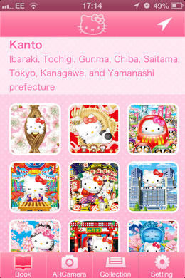 visit japan with hello kitty
