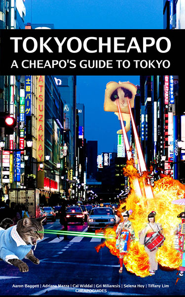 tokyo cheapo book