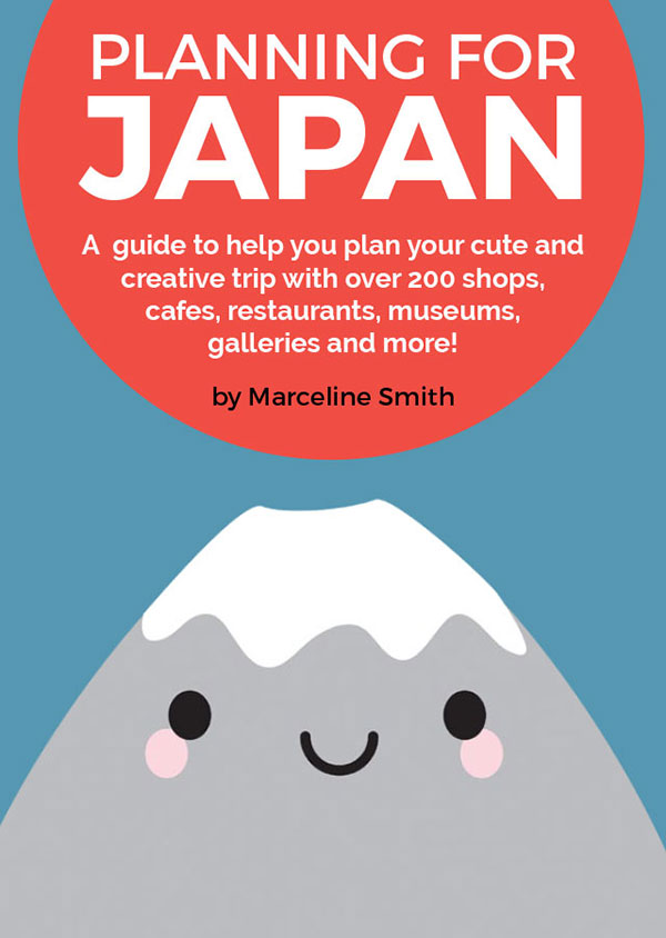 Planning For Japan – My New Guide Book!
