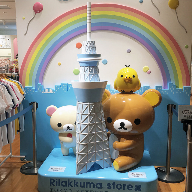 Tokyo Shopping Guide: Rilakkuma Store