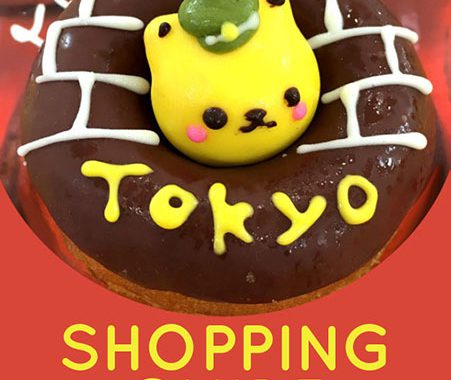 Tokyo Shopping Guide 2017