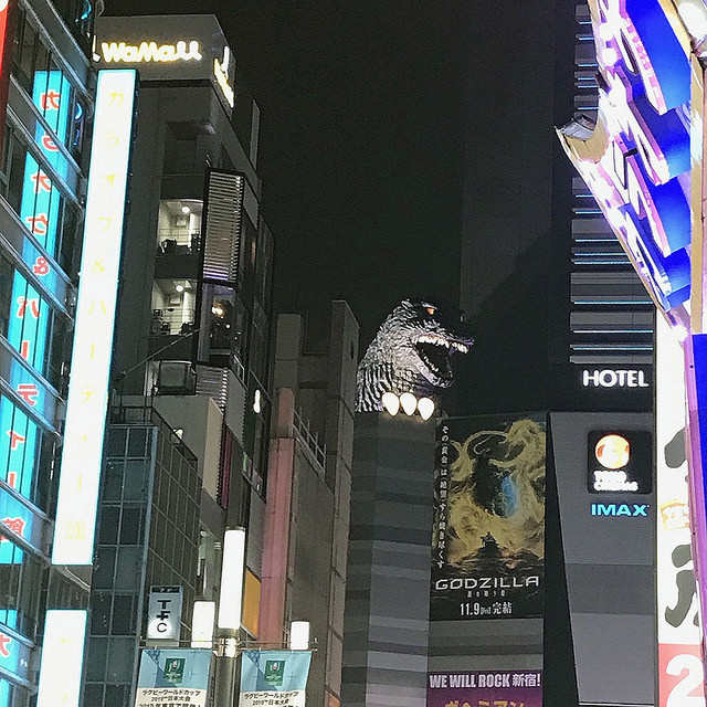 Godzilla in Shinjuku - marcelinesmith