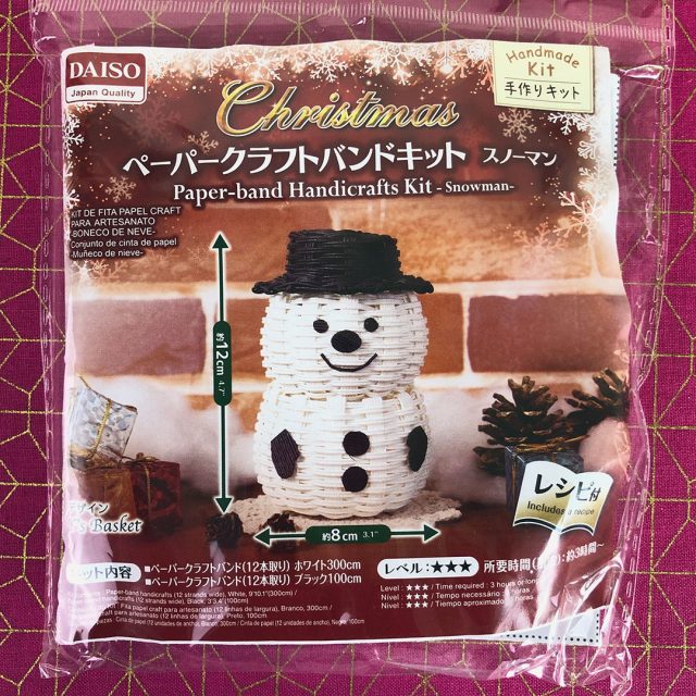 snowman craft kit
