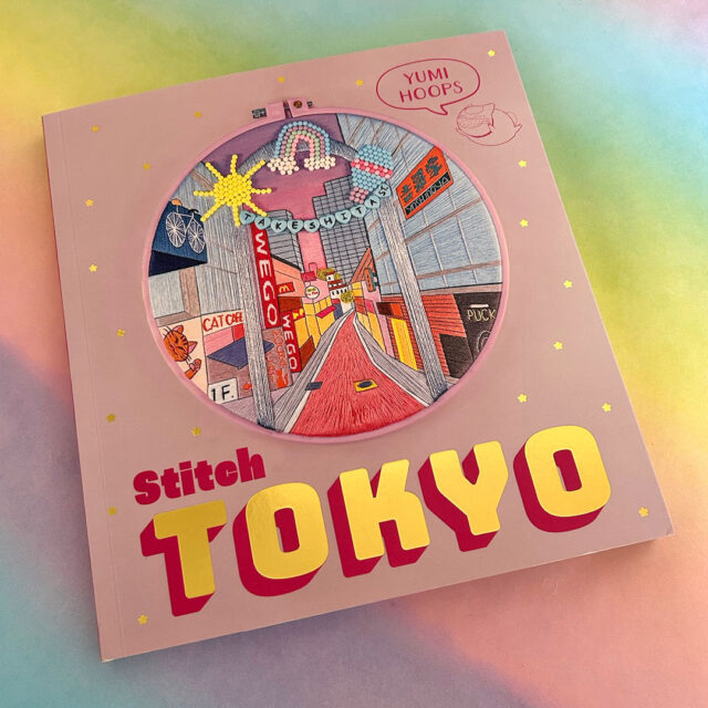 Stitch Tokyo book