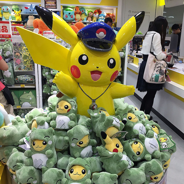 Tokyo Shopping Guide: Pokemon Center
