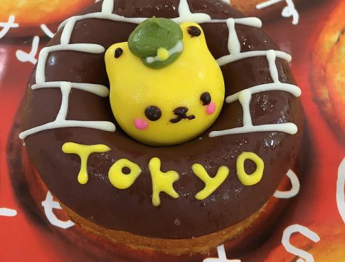 tokyo donut