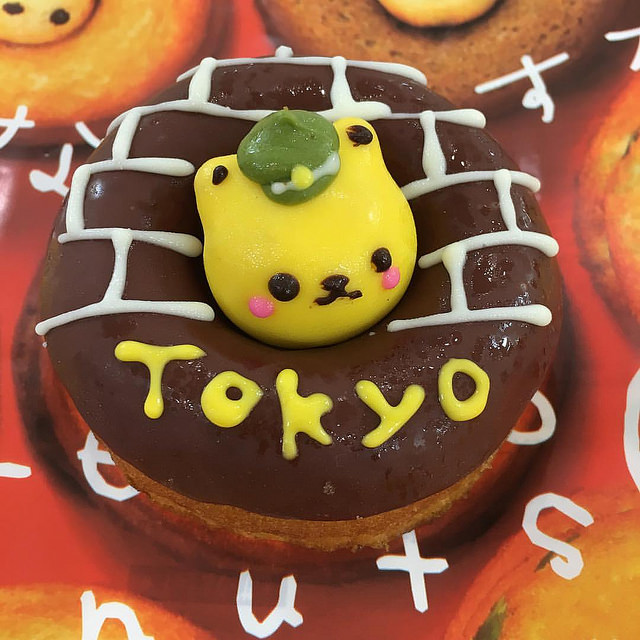 Japan 2016: Kawaii Donuts