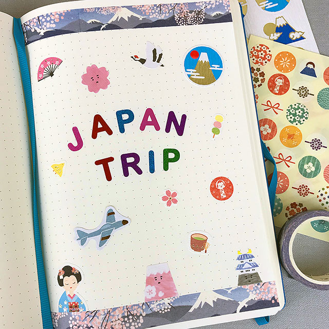 My Next Japan Trip
