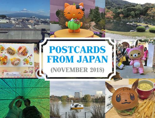 Postcards From Japan zine