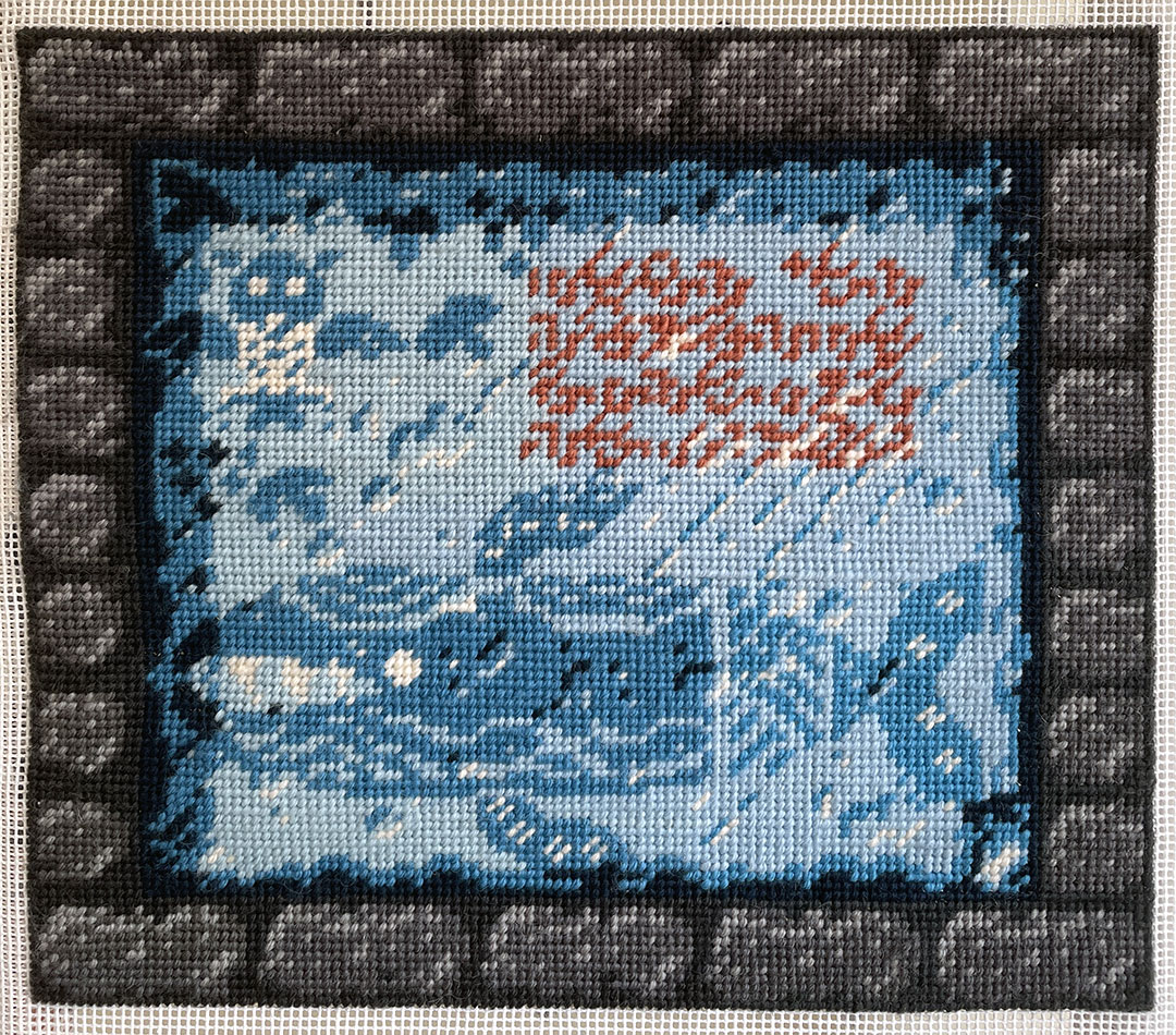 Zelda Tapestry