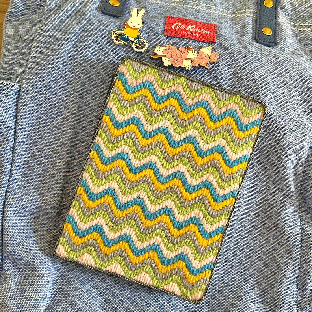 Bargello Kindle Cover