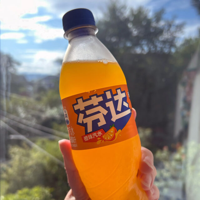 Mikan Fanta